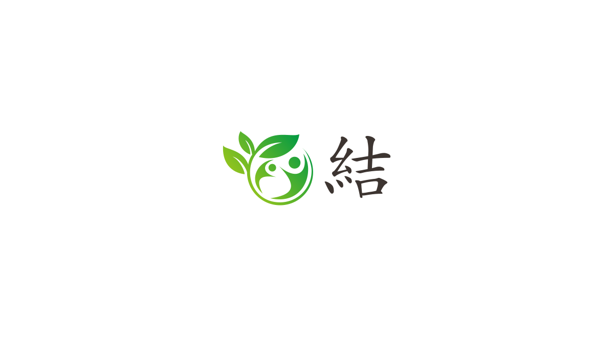 看護小規模 結の家りあん・訪問看護ステーション 結の外観