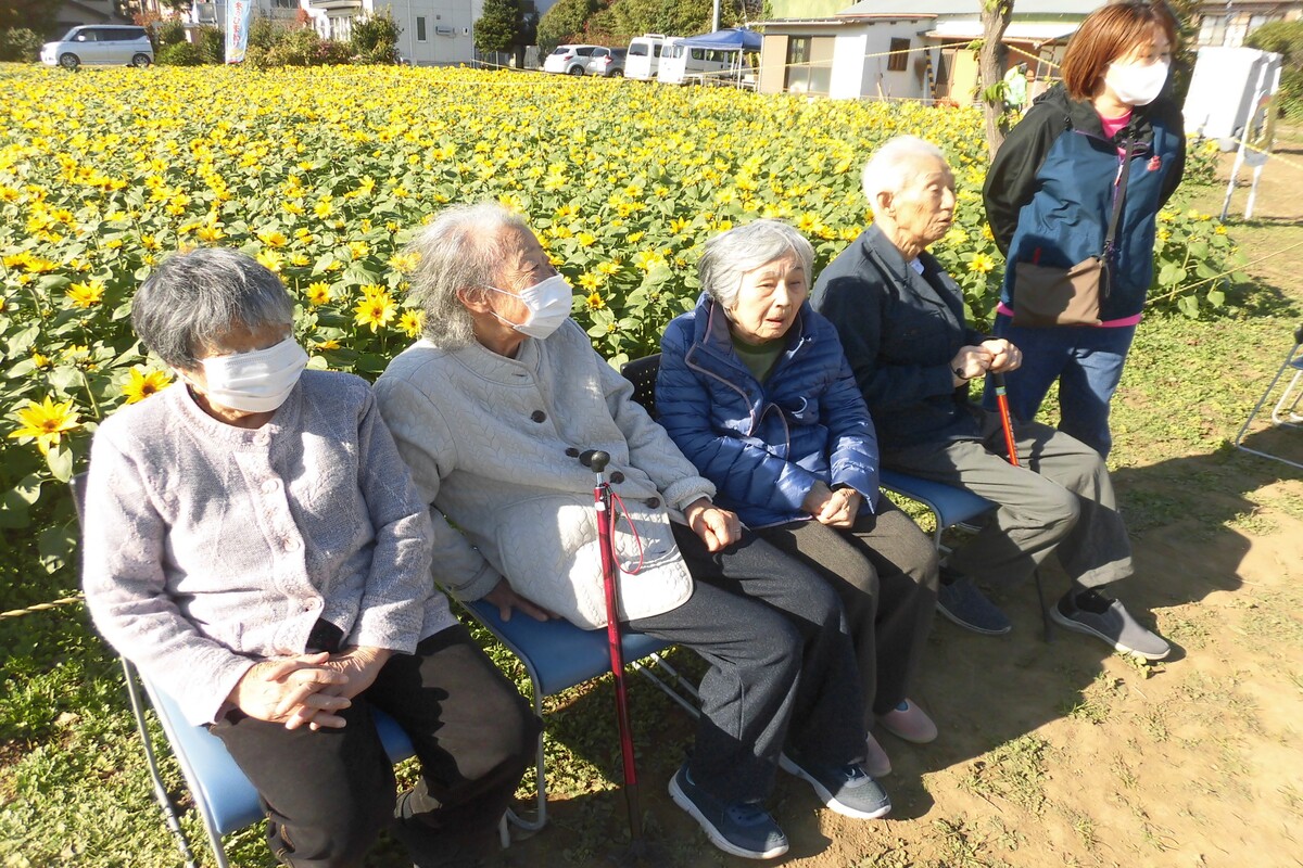 結の家りあん~11月の行事~